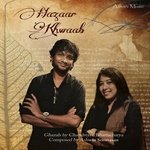 Hazaar Khwaab - Mohammed Irfan Song Download